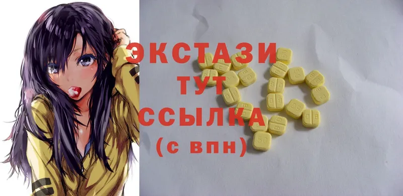 Ecstasy Дубай  наркотики  ОМГ ОМГ сайт  Болгар 